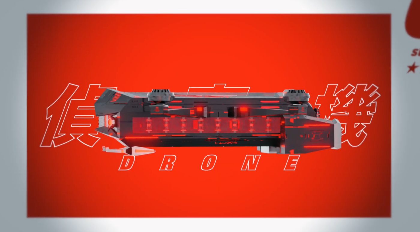 ハウラ・ヘルベル様 メカ